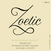 2014 Grazioso Sauvignon Blanc Label